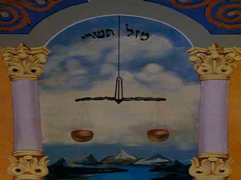 Horóscopo de la salud, la familia y el amor de Libra para 2022 1 Astrología de la Kabbalak, signo de Libra