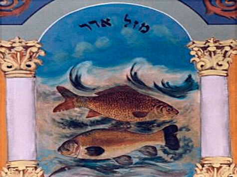 PISCIS (Daguim) - Mes de Adar 1 Horoscopo de la Kabbalah, Piscis