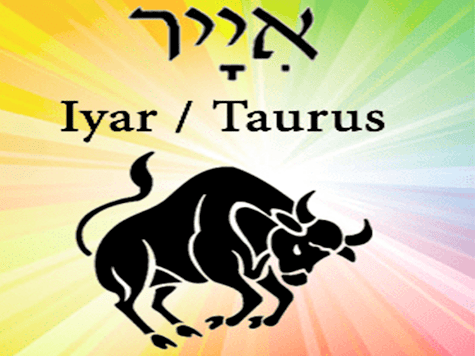 TAURO (Shor) – Mes de Iar 1 Astrología de la Kabbalah, Tauro