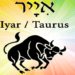 Astrología de la Kabbalah, Tauro