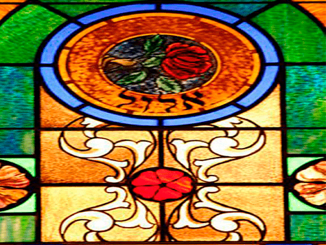VIRGO (Betulá) – Mes de Elul 1 Kabbalah del signo Virgo