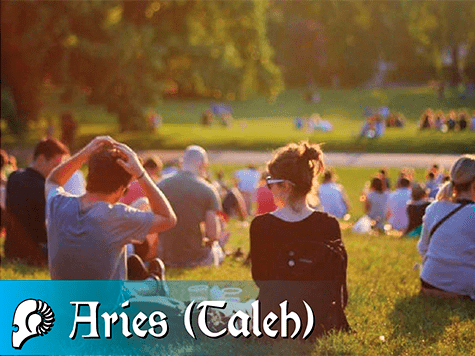 Horóscopo semanal de la kabbalah de Aries (Taleh) 1 Horóscopo semanal de la kabbalah de Aries (Taleh)