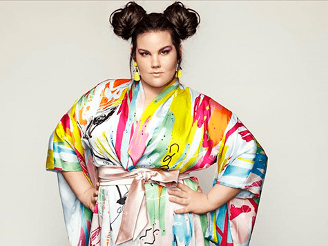 Toy, Netta Barzilai