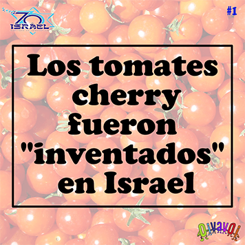 70 aniversario de Israel