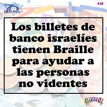 70 aniversario de Israel