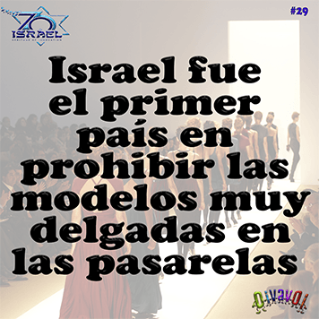 70 aniversario de Israel