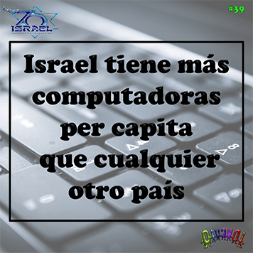 70 aniversario de Israel