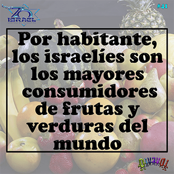 70 aniversario de Israel