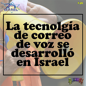 70 aniversario de Israel