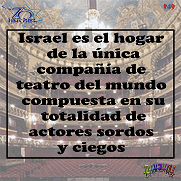 70 aniversario de Israel