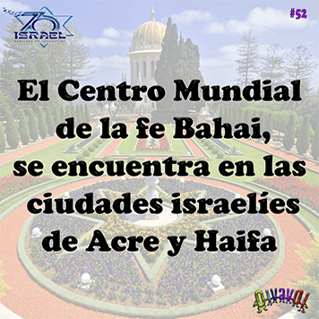 70 aniversario de Israel