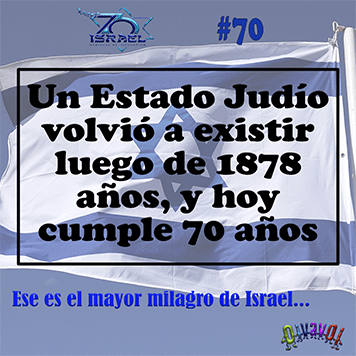 70 aniversario de Israel