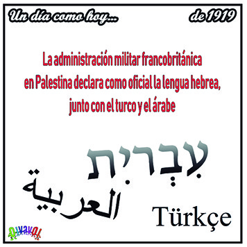 23 del 9 Palestina