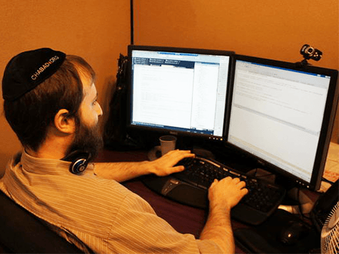 computadora kosher