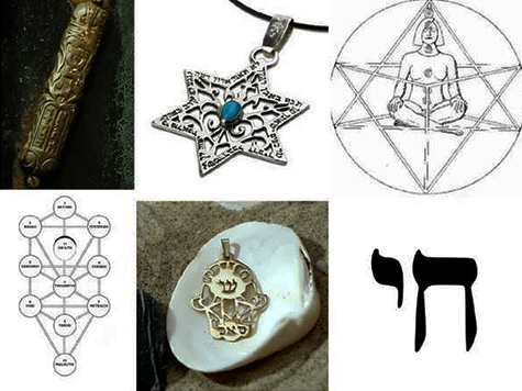 simbolos kabbalah