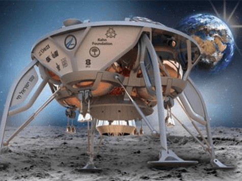 Israel enviará en febrero un cohete a la luna