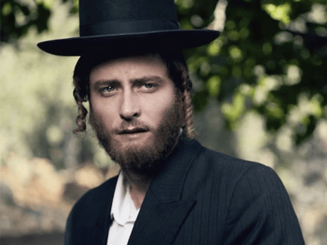 personajes shtisel