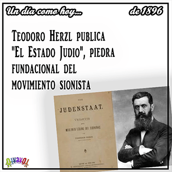 14 de febrero herzl