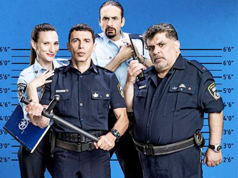 'HaShoter HaTov' (El buen policía, por Netflix) 1 hashoter hatov