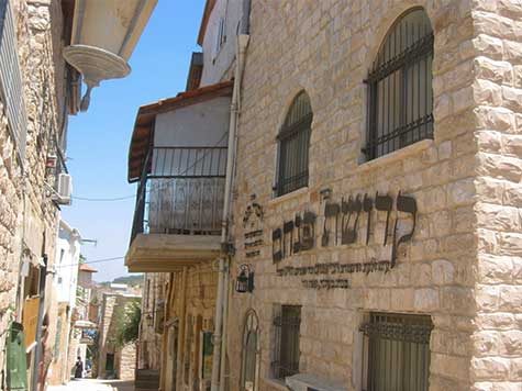 Abren en Safed el primer "Hotel de la Kabbalah" del mundo 1 hotel-de-la-cabala