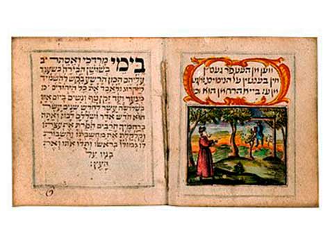 Para decirlo en pocas claras: ¿dónde estaba Dios en la historia de Purim?