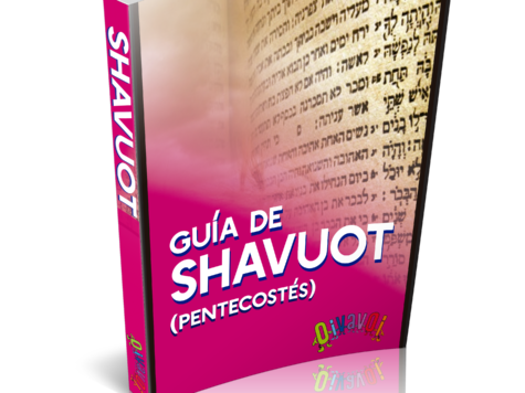 Libro gratis: Guía de Shavuot (Pentecostés)