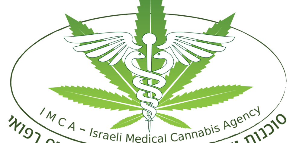 El cannabis (medicinal y no tanto) en la tradición judía 2