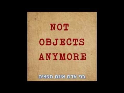 Israel penaliza a los clientes de la prostitución 1 Israel penaliza a los clientes de la prostitución 1