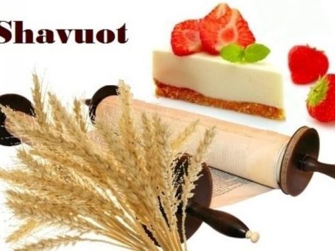 Shavuot: recordando la entrega de la Torá