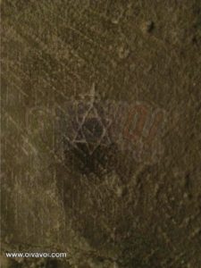 Las piedras misteriosas de Olite 3 Maguen David de Olite