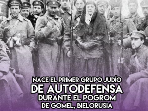 12 de Septiembre: Autodefensa en Gomel