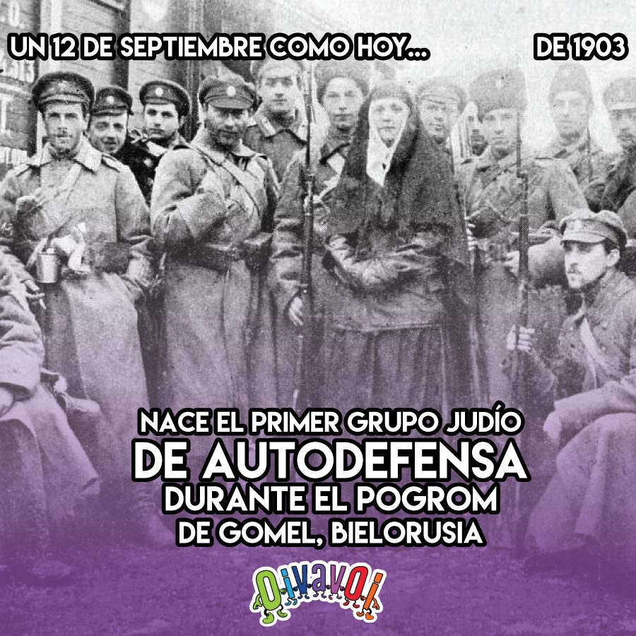 12 de Septiembre: Autodefensa en Gomel 1 12 de Septiembre: Autodefensa en Gomel