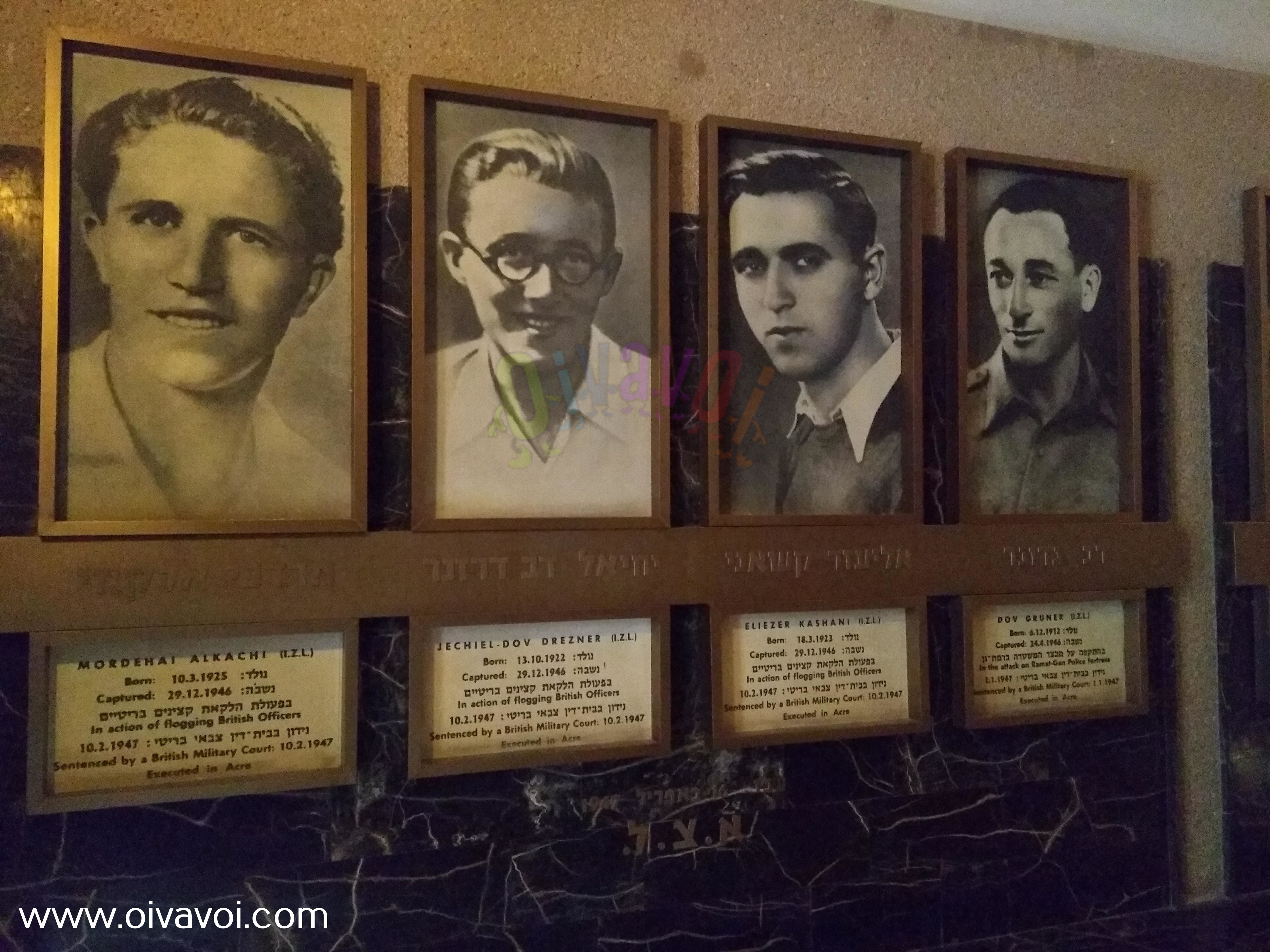 El "Museo de los Prisioneros de la Resistencia" de Jerusalem 5