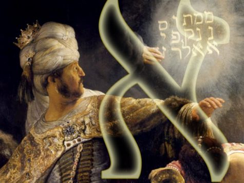 El significado de la letra A en tu nombre, según la Kabbalah 1 El significado de la letra A en tu nombre, según la Kabbalah