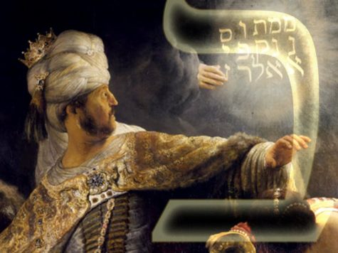 El significado de la letra B en tu nombre, según la Kabbalah