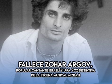 Zohar Argov: 6 de Noviembre