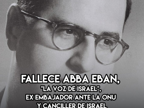Abba Eban: 17 de Noviembre