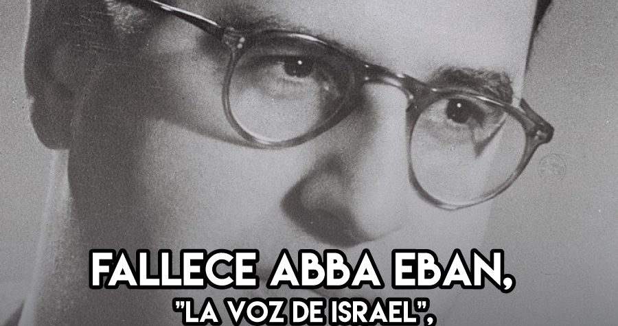 Abba Eban: 17 de Noviembre