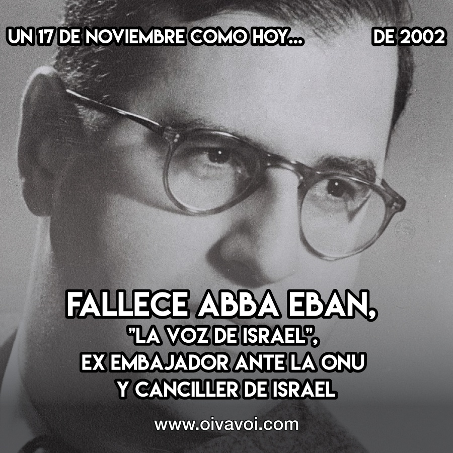 Abba Eban: 17 de Noviembre