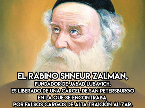 Rabi Shneur Zalman: 27 de Noviembre