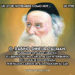 Rabi Shneur Zalman: 27 de Noviembre