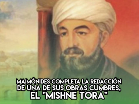 Mishne Torád de Maimónides: 7 de Noviembre