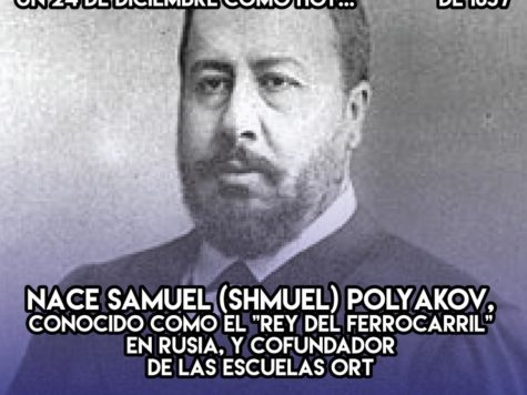 Samuel Polyakov: 24 de Diciembre