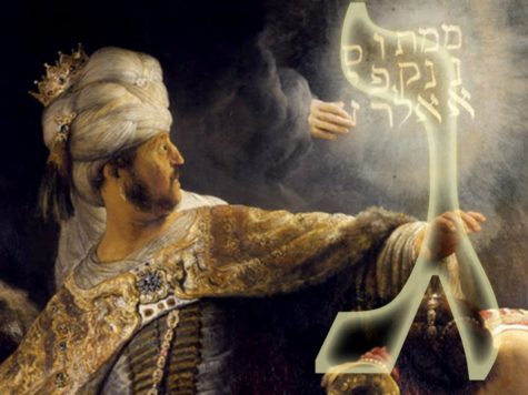 El significado de la letra G en tu nombre, según la Kabbalah 1 El significado de la letra G en tu nombre, según la Kabbalah