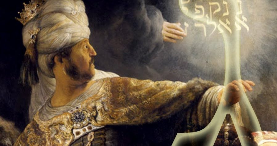 El significado de la letra G en tu nombre, según la Kabbalah