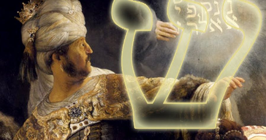 El significado de la letra S en tu nombre, según la Kabbalah