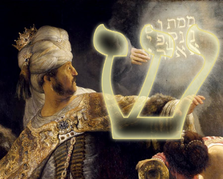 El significado de la letra S en tu nombre, según la Kabbalah 1 El significado de la letra S en tu nombre, según la Kabbalah