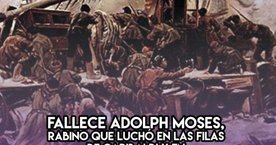 Adolph Moses: 7 de Enero