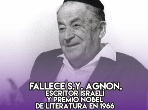 S.Y. Agnon: 17 de Febrero