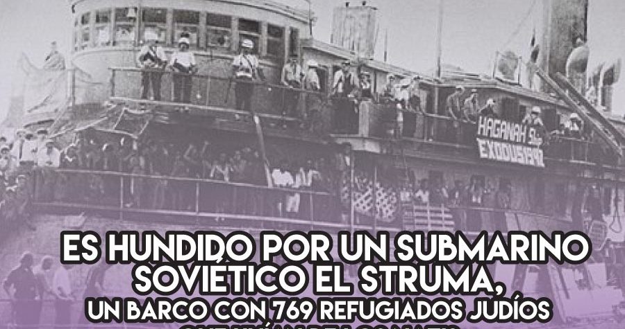 Hundimiento del Struma: 24 de Febrero